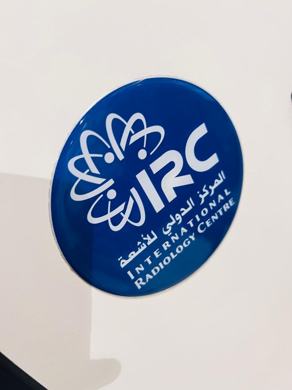 Al Hilal print work 21